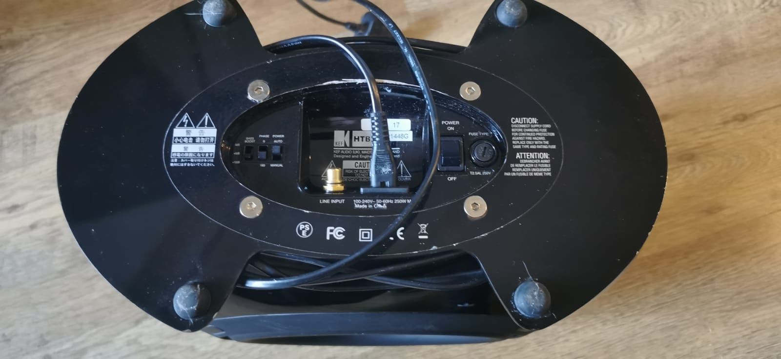 KEF HTB2 active subwoofer