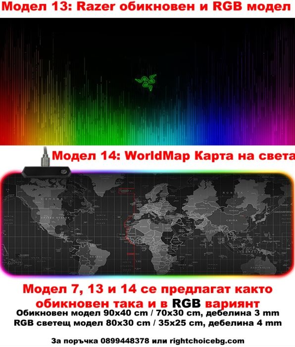 BIG SIZE XXXL DOTA 2 Геймърски пад подложка за мишка gaming mousepad