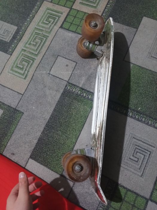 Skeyt bort  oq, yangi pachimlik