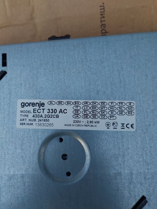 стъклокерамичен плот Gorenje ECT 330 AC