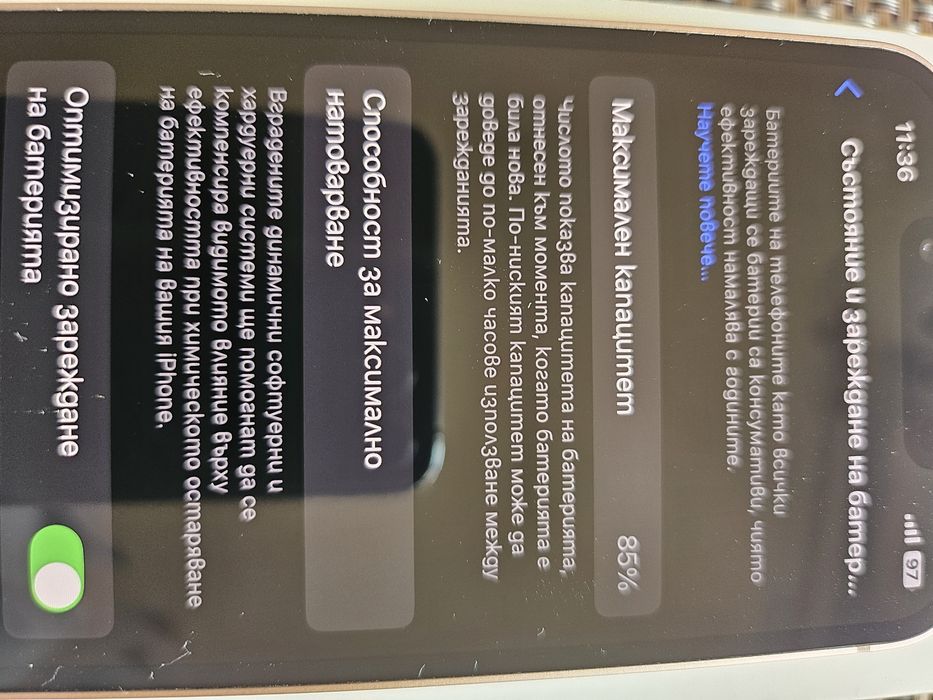 Iphone 13 mini 128gb