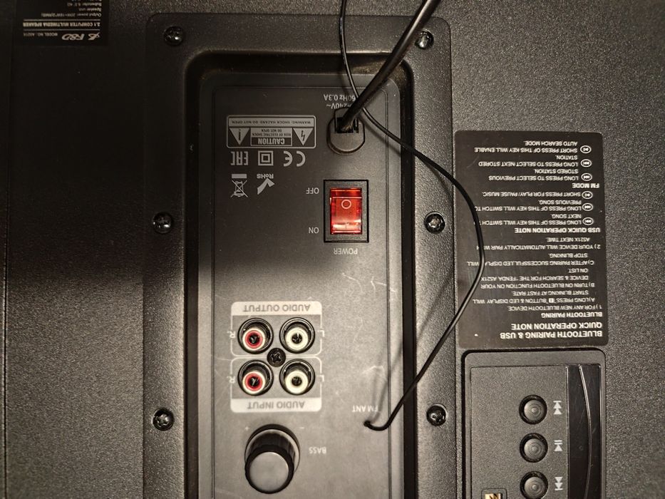 Активни колони F&D a521x