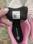 Нови Adidas носени ведеднъж