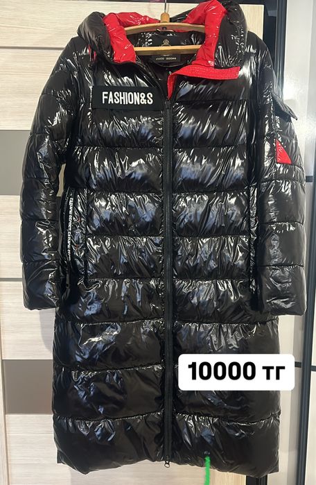 Продам женскую верхнюю одежду