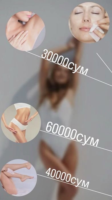 Noyabir oyida skidka boshlandi