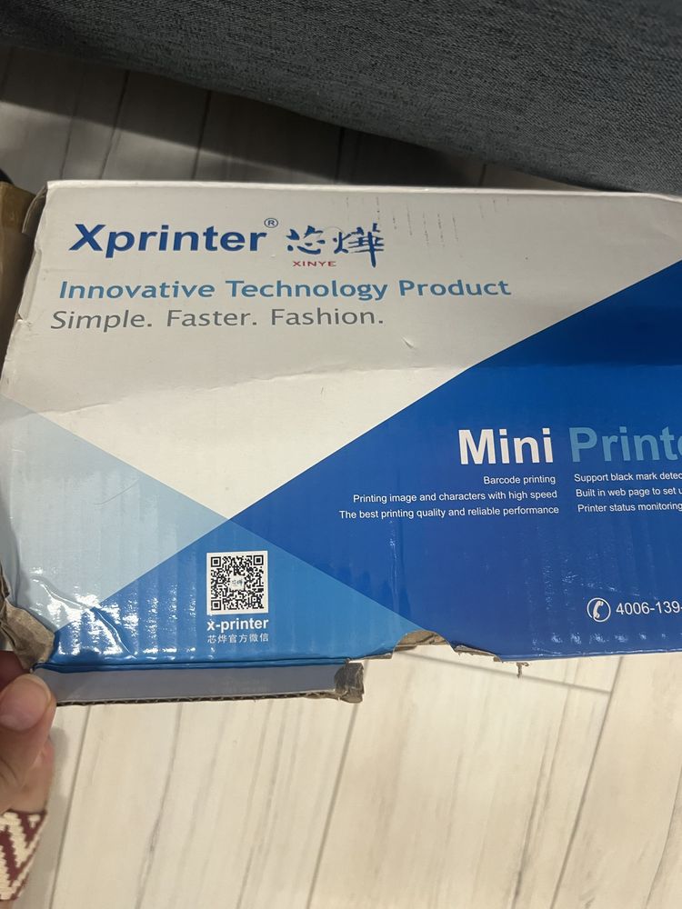 Xprinter принетер для чеков