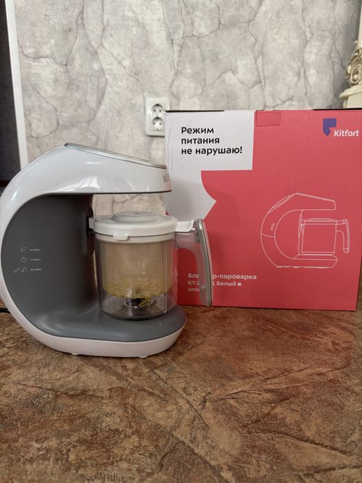 Продам пароварку-блендер Kitfort