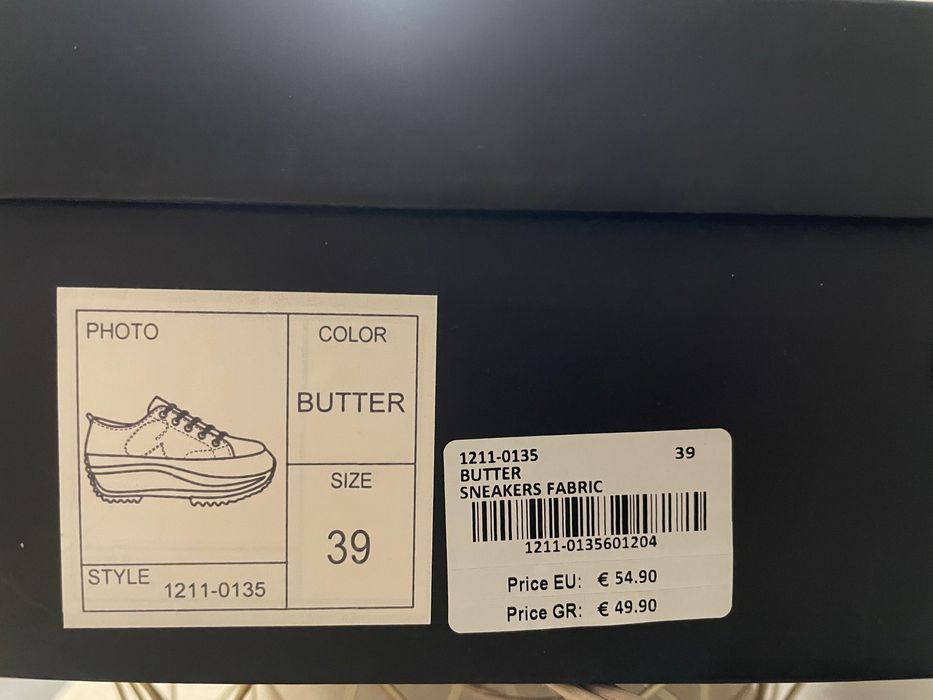 Обувки тип converse