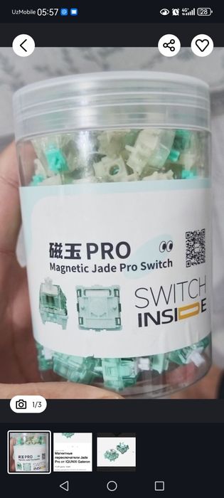 переключатель Gateron Magnetic Jade Pro Switch – новые, 800 000 сум*