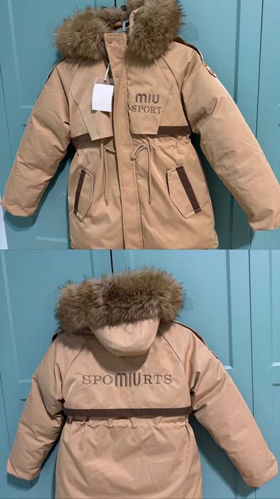 Продам детский пуховик для девочки