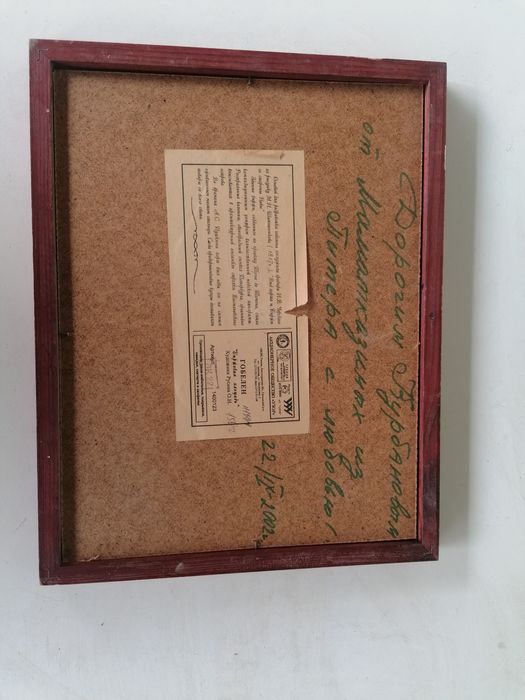 Антиквариат в дом