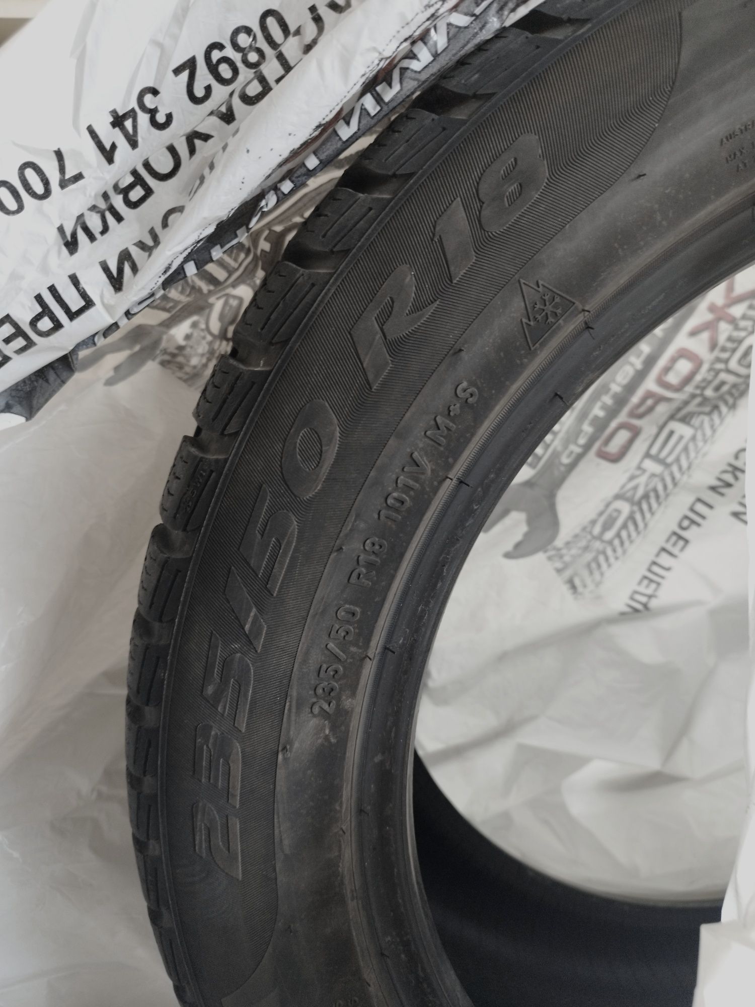 Зимни гуми PIRELLI Sotto Zero 3 235/50/18