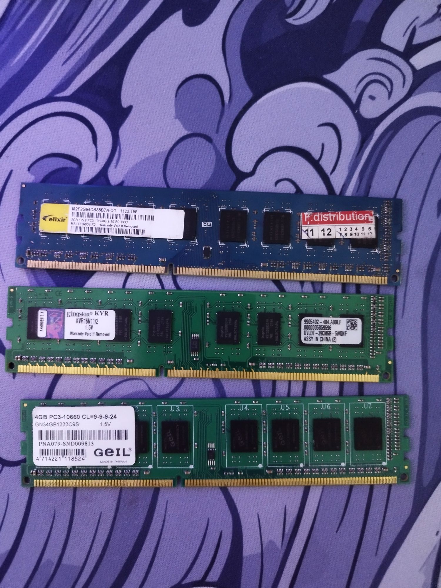 ОЗУ ddr3 1333 3 штуки