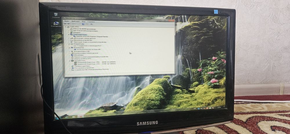 Офисный комп на пентиуме