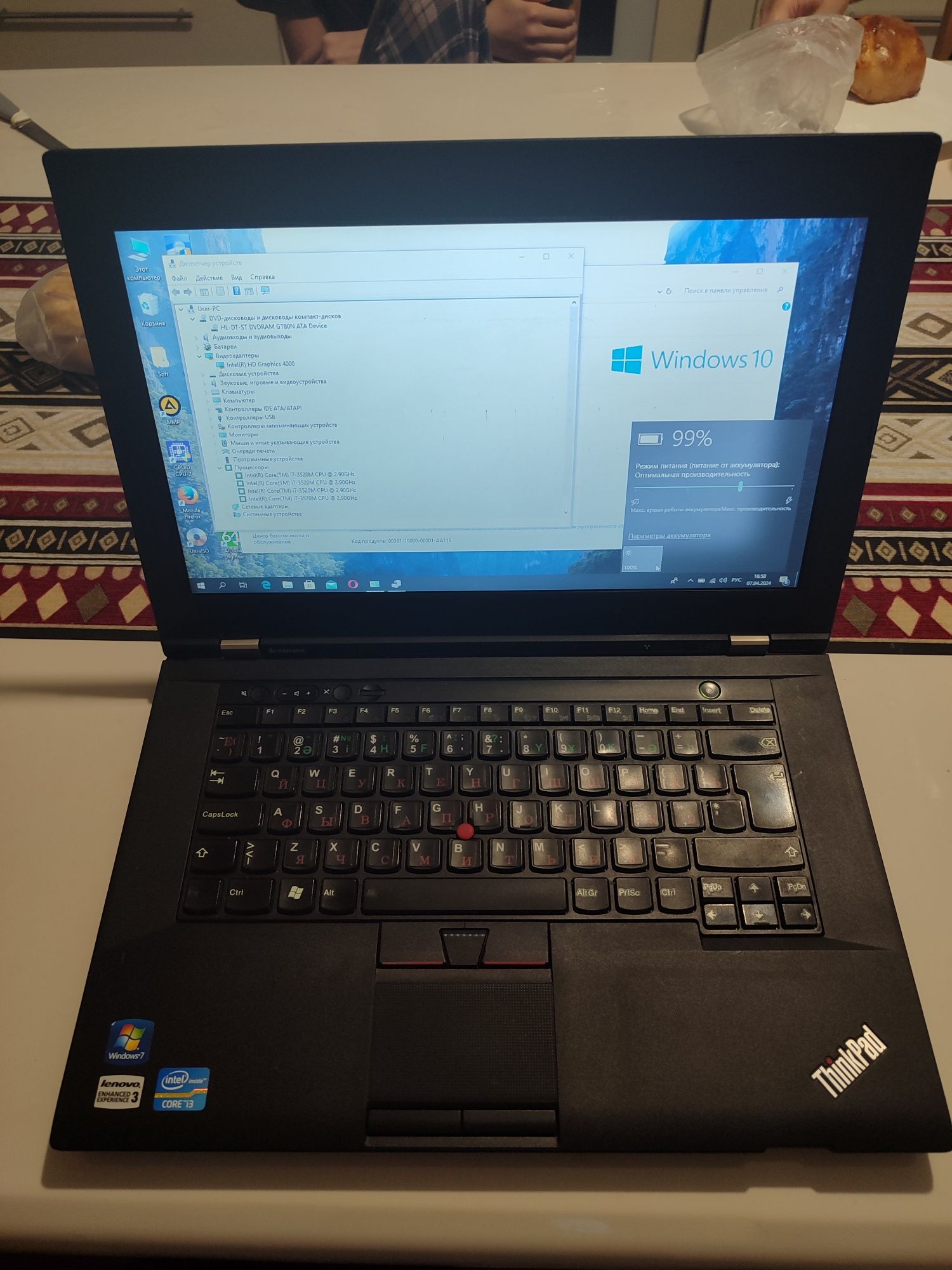 Продам ноутбук Lenovo ThinkPad L430 i7-3520M