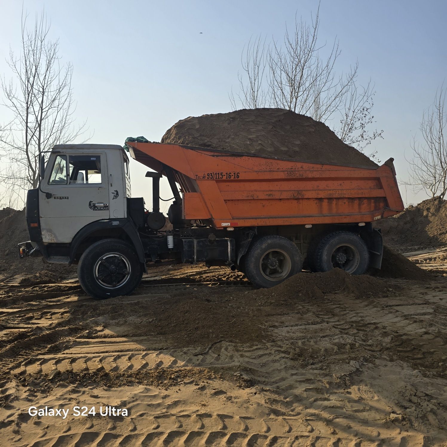 Samasval kamaz xizmati