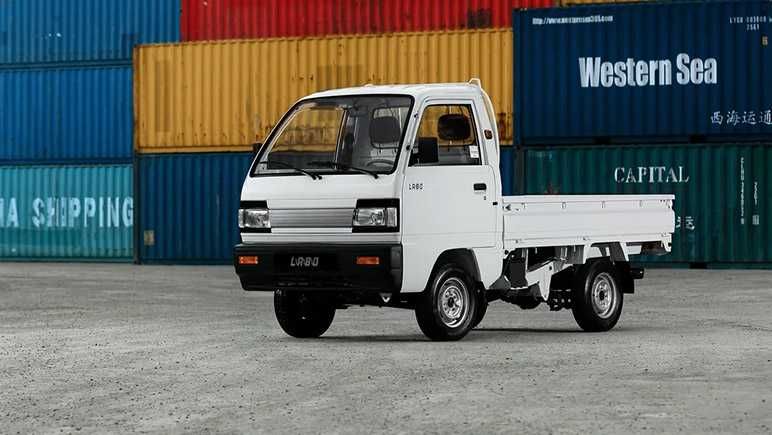 Labo Avto Vikup Aksiya