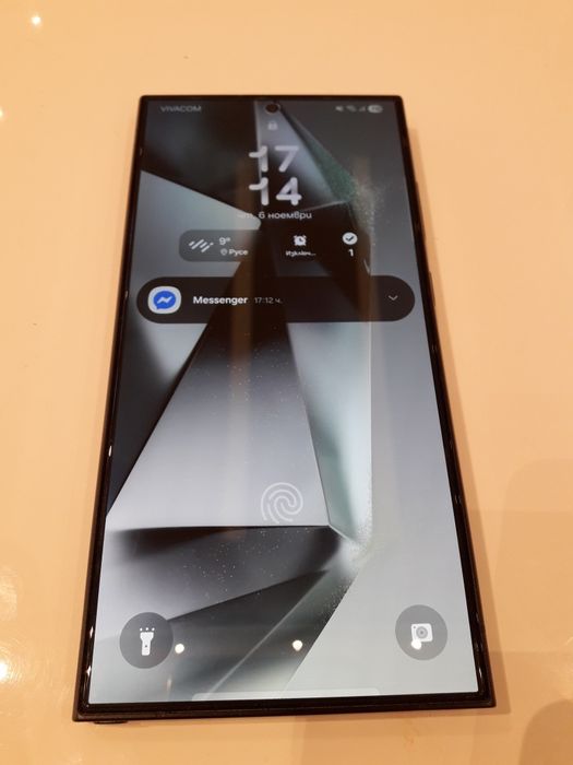 Samsung galaxy s24 ultra 512gb