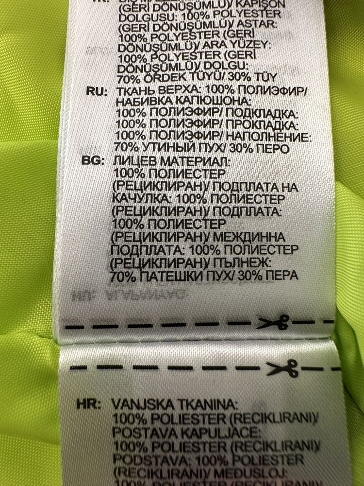 Зимно яке Adidas Manchester United Parka