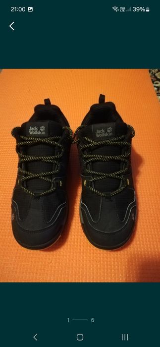 Jack Wolfskin mar 40