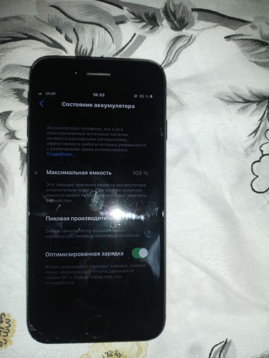 Iphone 7 garantiyasi bilan beraman