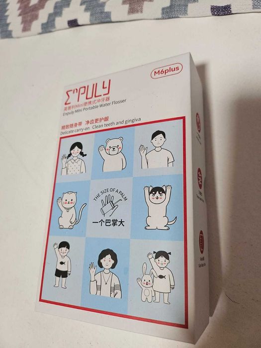 Ирригатор для зубов (почти новый)