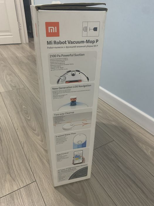 Mi Vacum Mop V робот пылесос
