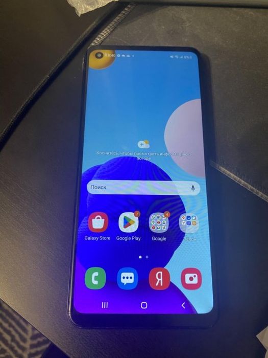 Samsung Galaxy A21 S