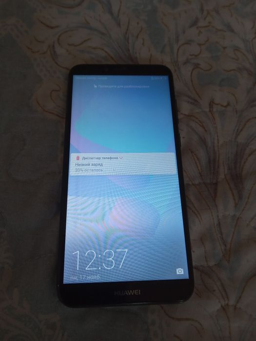Продам телефон хуавей