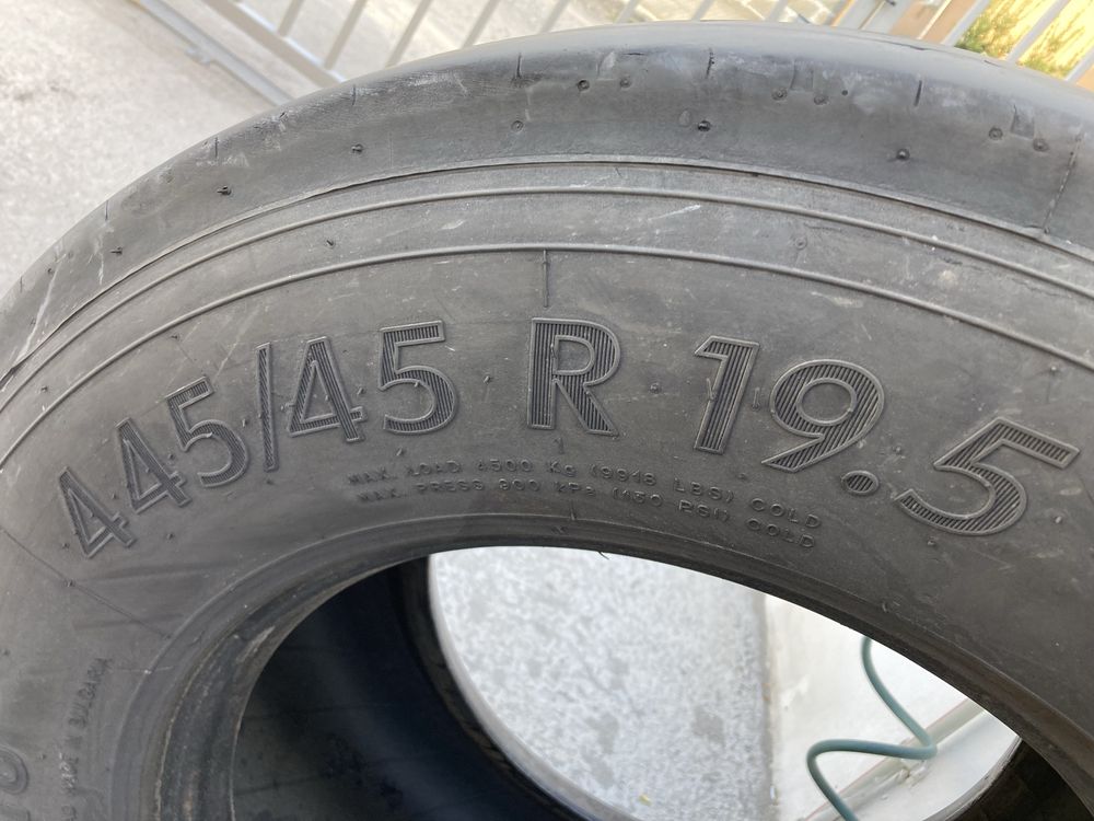Гуми за камион 445-45-19.5 Ремедина