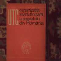 Colectie carti Istoria Romaniei comuniste