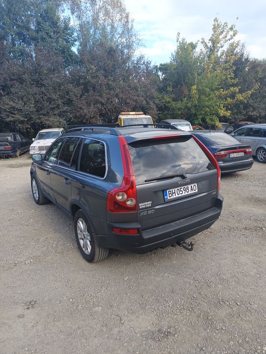 Vând Volvo XC90 !