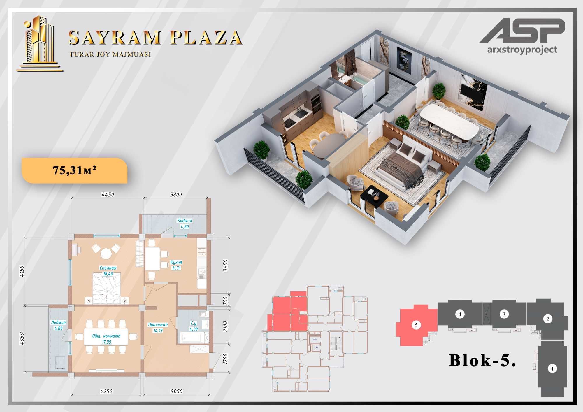 SAYRAM PLAZA TJM da AKSIYA! Darxon va B.I.Y oralig'i