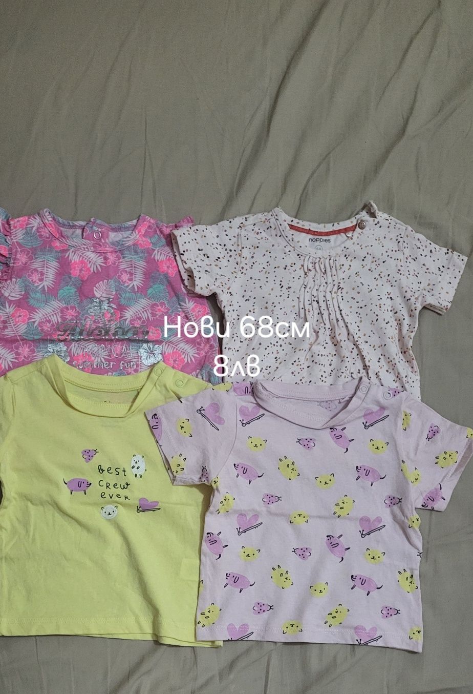 бебешки дрехи за момиче нови