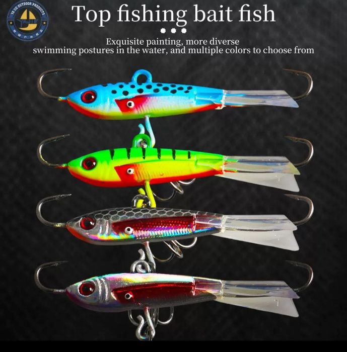 Продам балансиры для зимней рыбалки