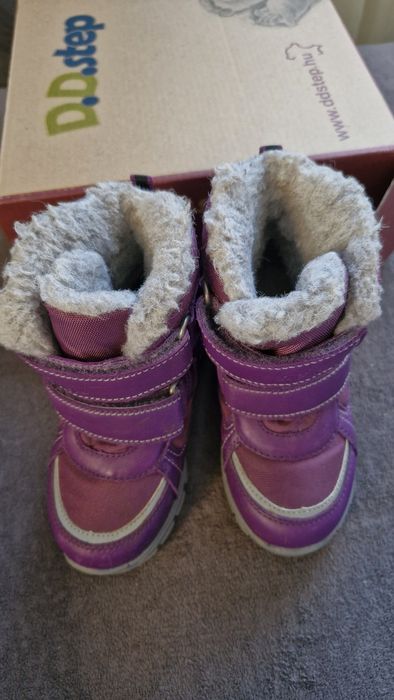Ghete Dddstep fete marimea 27 lavender