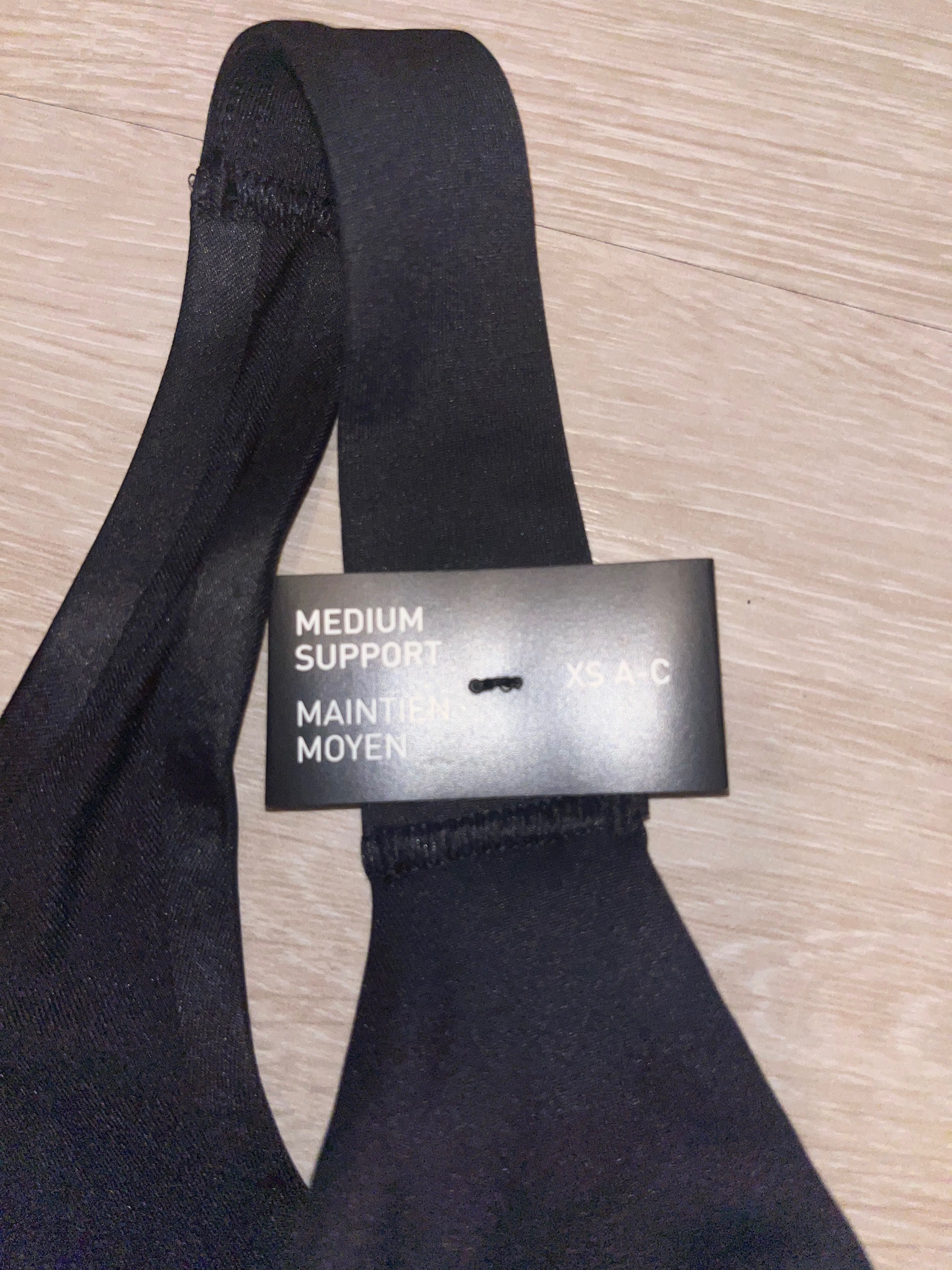 Спортно бюстие Adidas