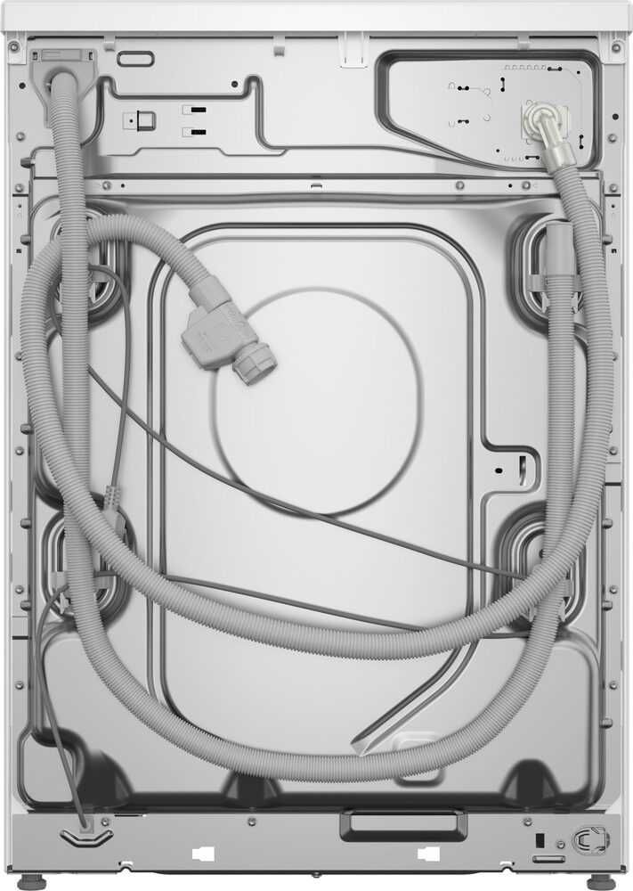 Пералня BOSCH WUU28T22