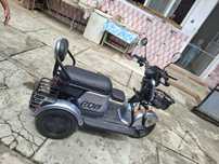 Vand tricicleta electrica