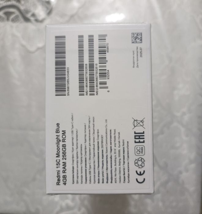 Redmi 15c 8/256 gb