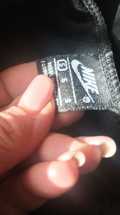 Анцунг NIKE долнище и горнище