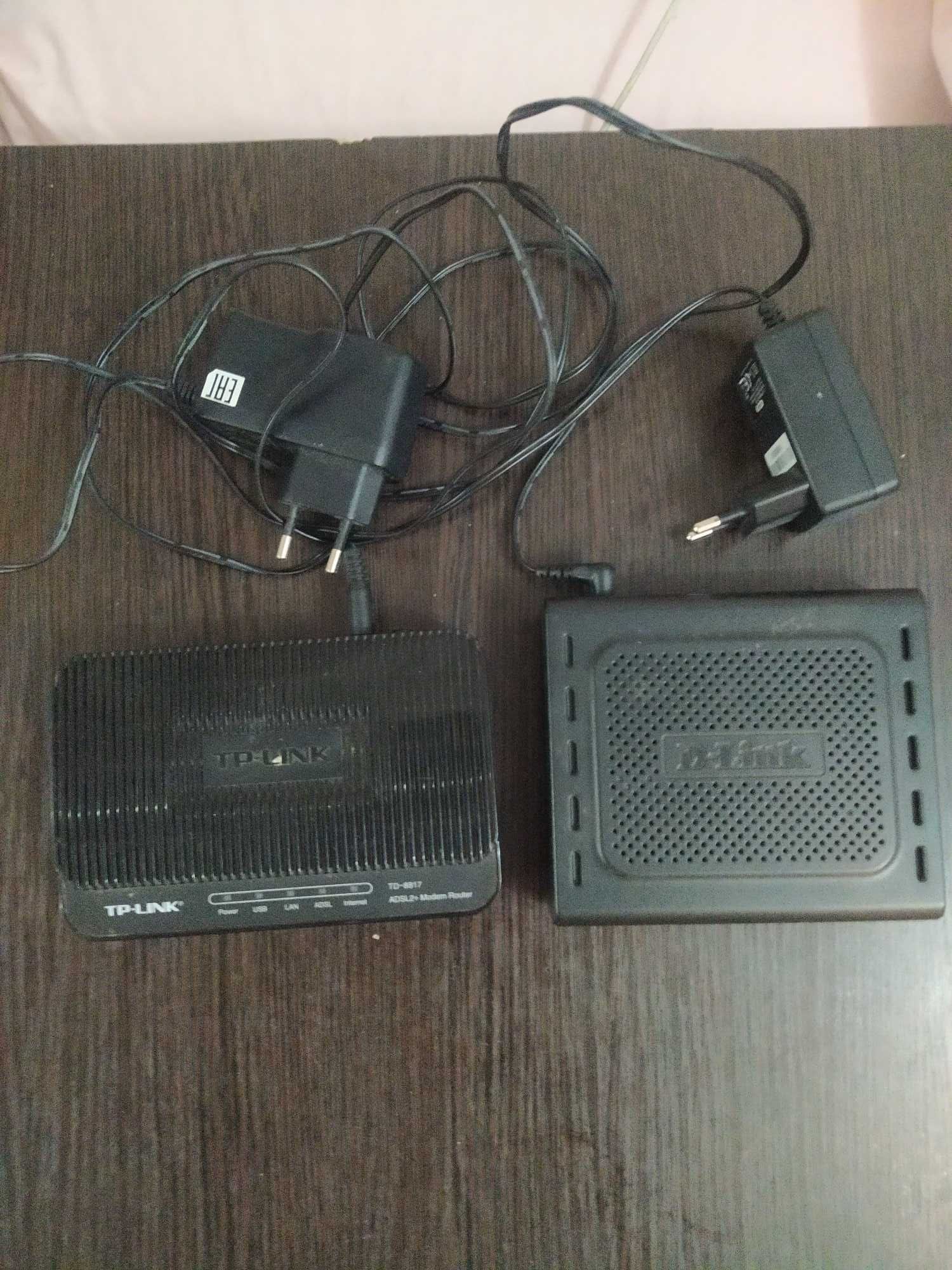 Модем, роутер ( TP-LINK, D-LINK).