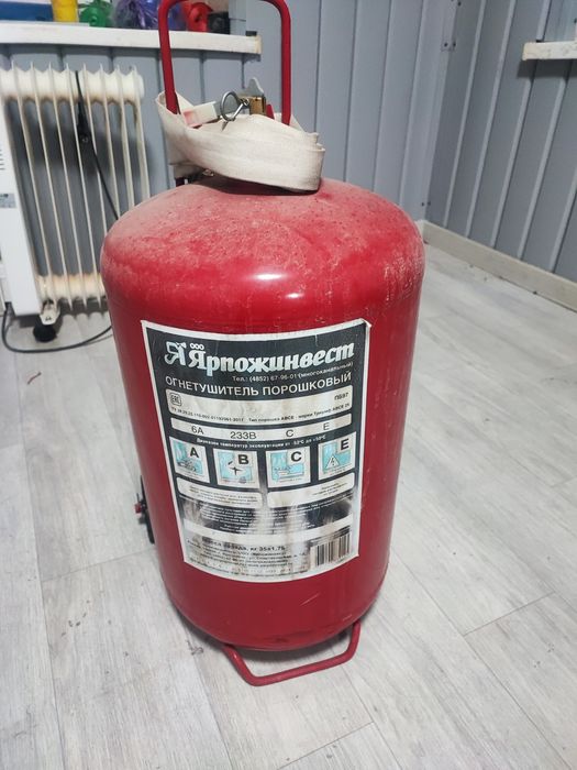 Огнетушители Оп 35