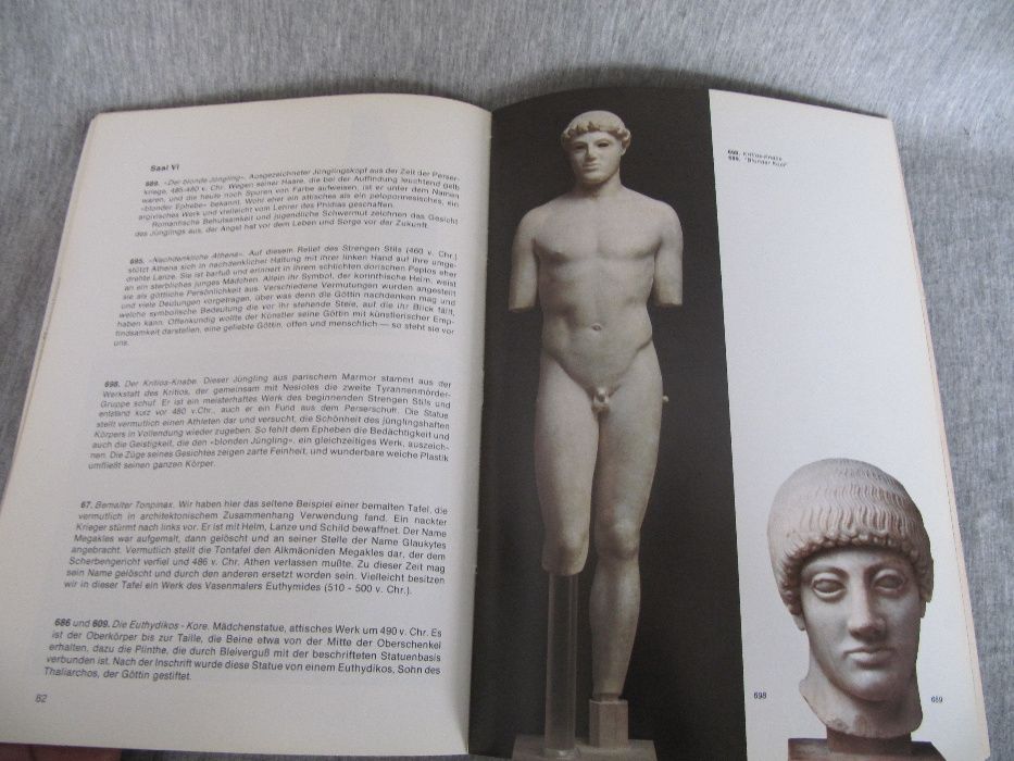 книга    Acropolis denkmaler und Museum
