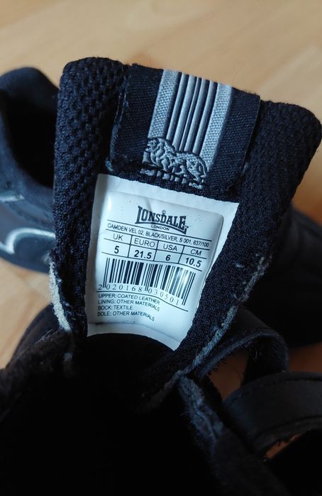 Бебешки маратонки Lonsdale