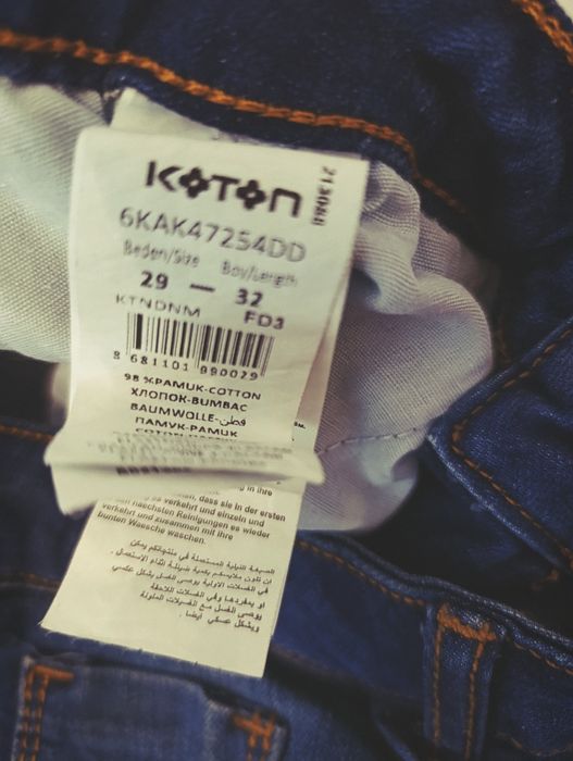 Blugi dama in condițiii foarte bune