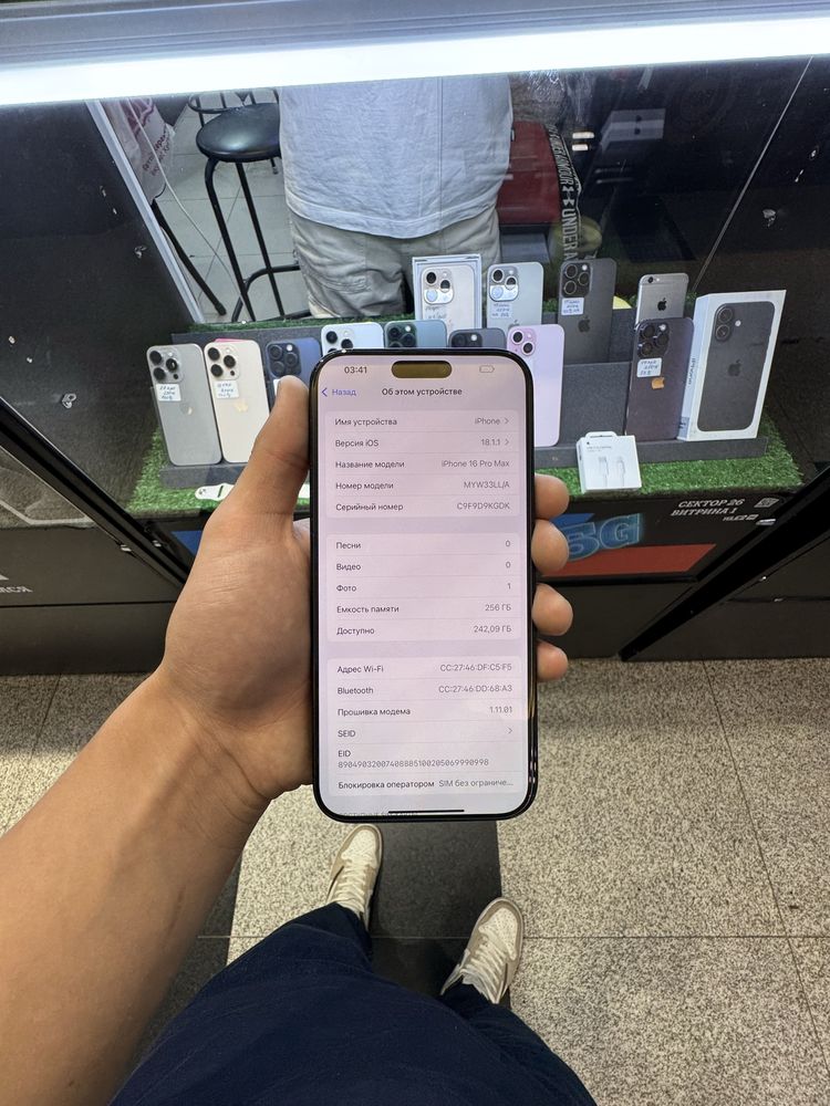 Iphone 16Pro Max LLA 256гб 100% айфон 16 про макс 256гб 100%