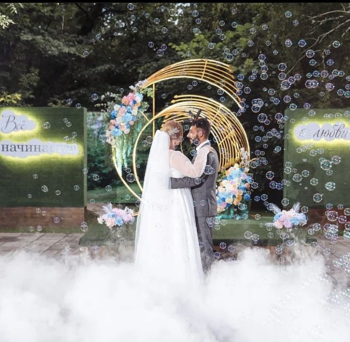 Дым на свадьбу акция от 25к успейте забронировать