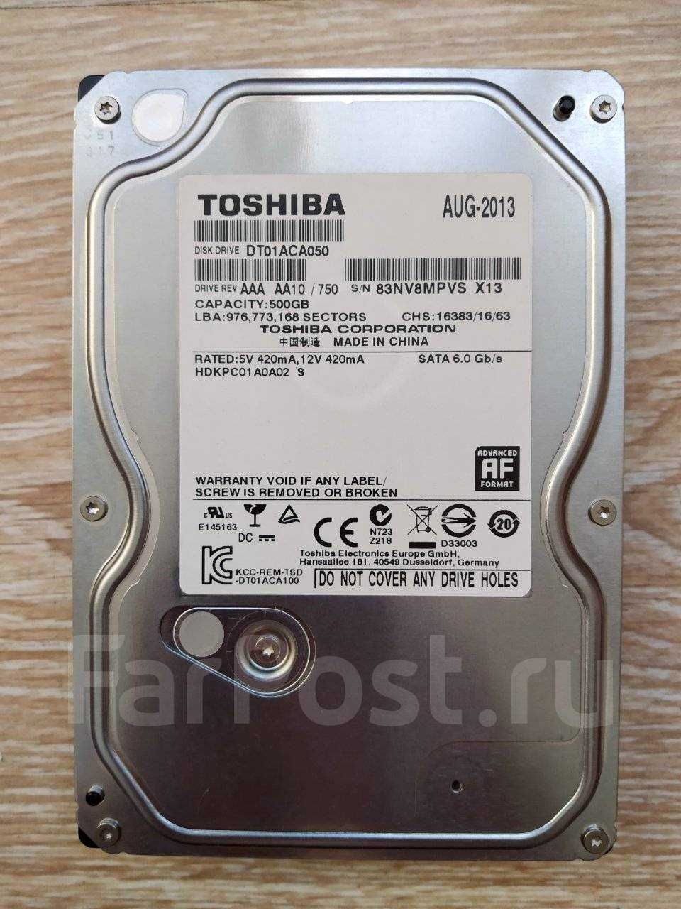500-GB Жесткий диск HDD 3.5 (SAMSUNG)