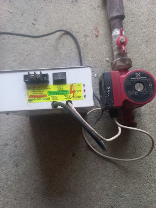 Водна помпа и ЮПС за парно,камини и котли